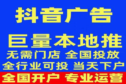 托管竞价sem全解析：某企业如何通过竞价提升业绩